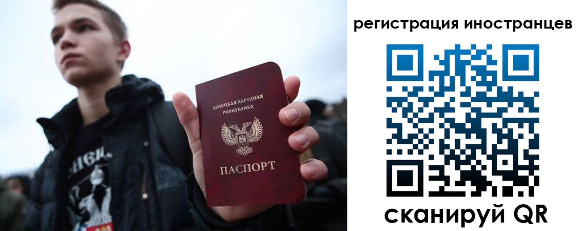 пропишу в квартире в Электрогорске